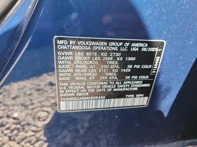 2021 VOLKSWAGEN ATLAS SE  