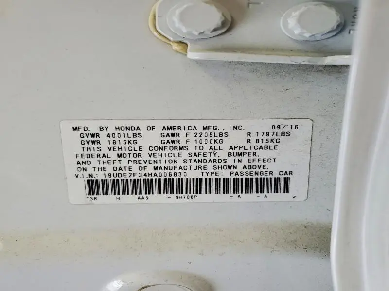 2017 ACURA ILX BASE WATCH PLUS  