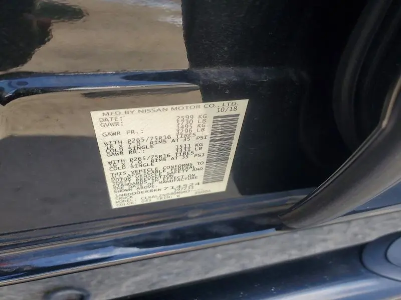 2019 NISSAN FRONTIER DESERT RUNNER  