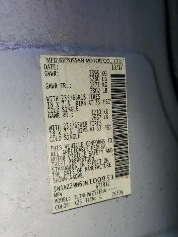 2018 NISSAN MURANO S  