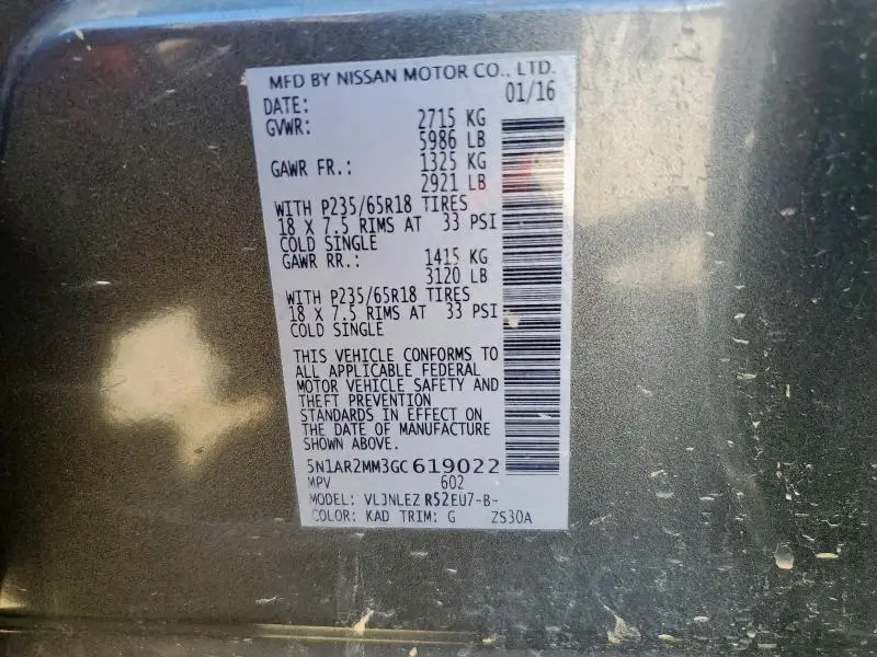 2016 NISSAN PATHFINDER S  