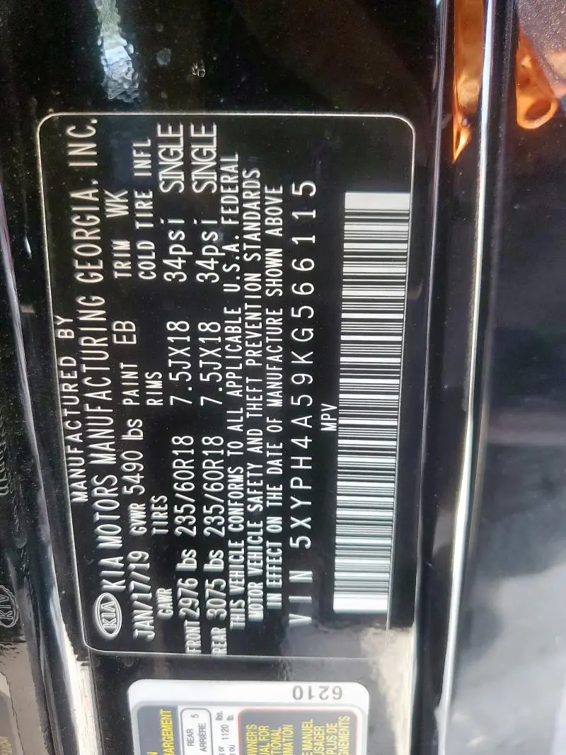 2019 KIA SORENTO EX  