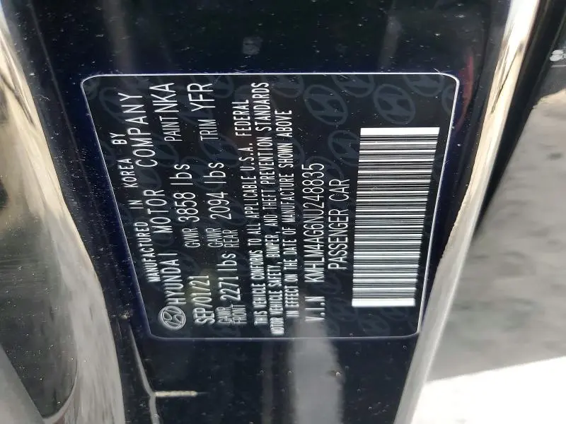 2022 HYUNDAI ELANTRA SEL  