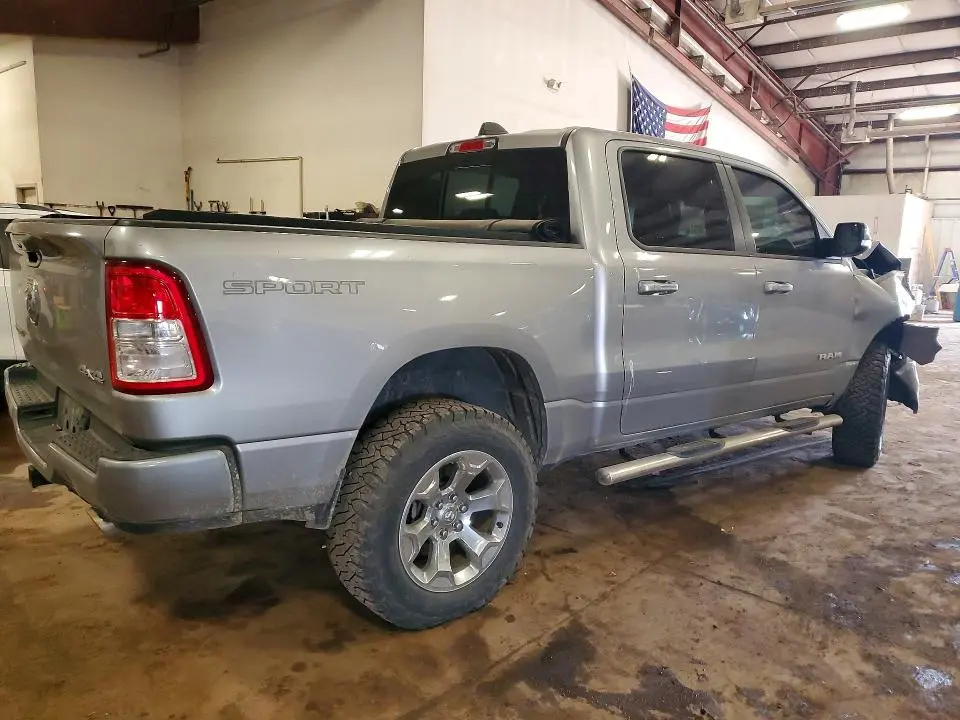 2020 RAM 1500 BIG HORN  