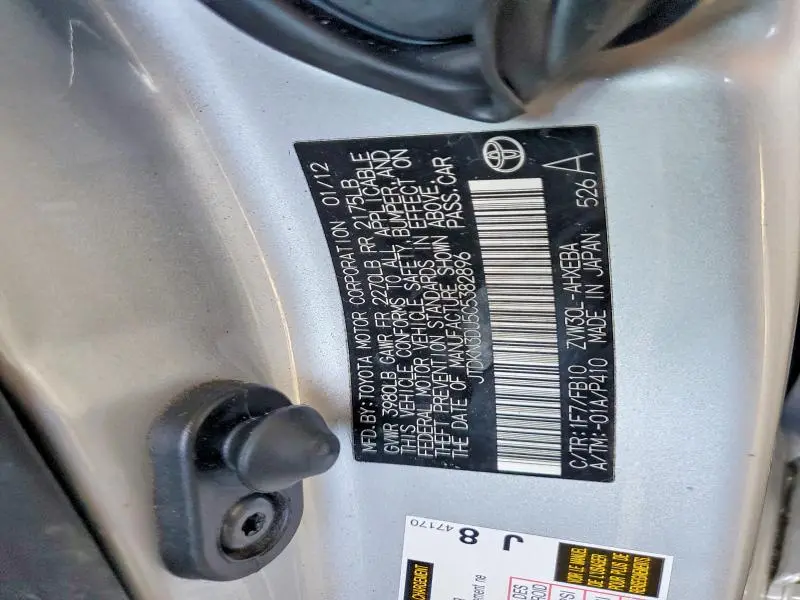 2012 TOYOTA PRIUS THREE  