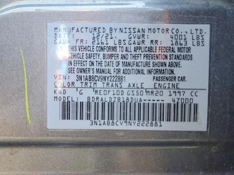 2022 NISSAN SENTRA SV  