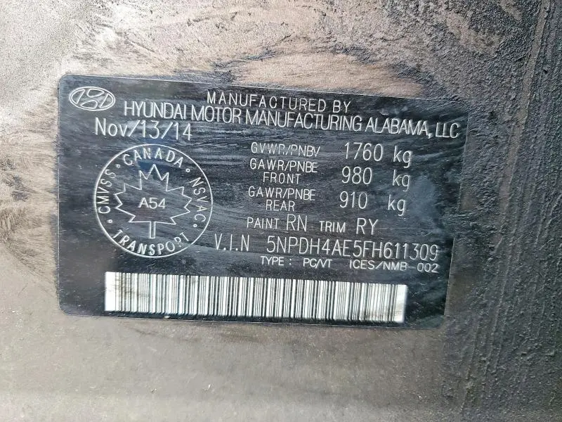 2015 HYUNDAI ELANTRA SE  