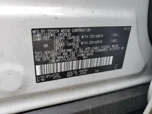 2024 TOYOTA RAV4 XSE  