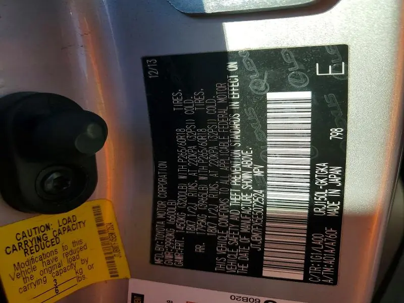 2014 LEXUS GX 460 BASE  