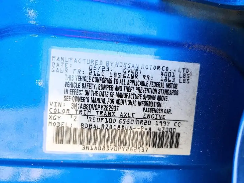 2023 NISSAN SENTRA SR  