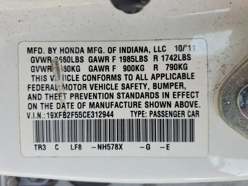 2012 HONDA CIVIC LX  