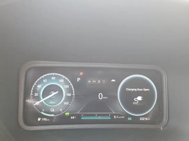 2023 HYUNDAI KONA SE  