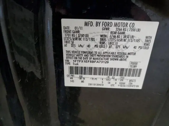 2011 FORD F150 SUPER CAB  