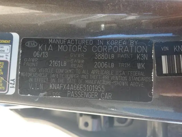 2014 KIA FORTE LX  