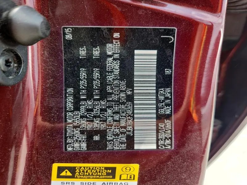 2015 LEXUS RX 350 BASE  