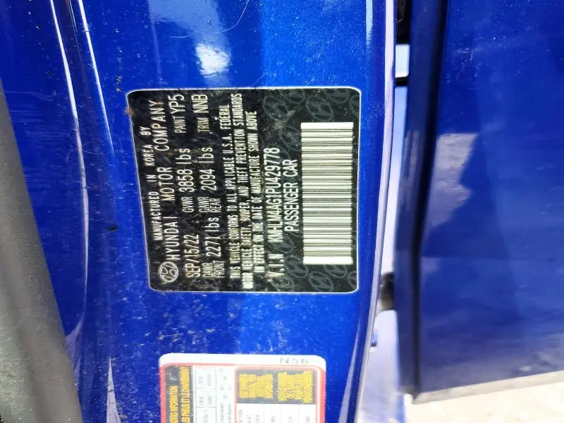 2023 HYUNDAI ELANTRA SEL  