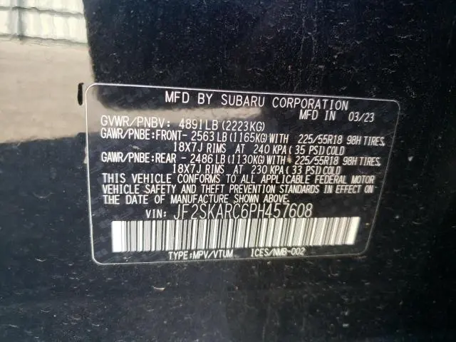 2023 SUBARU FORESTER TOURING  