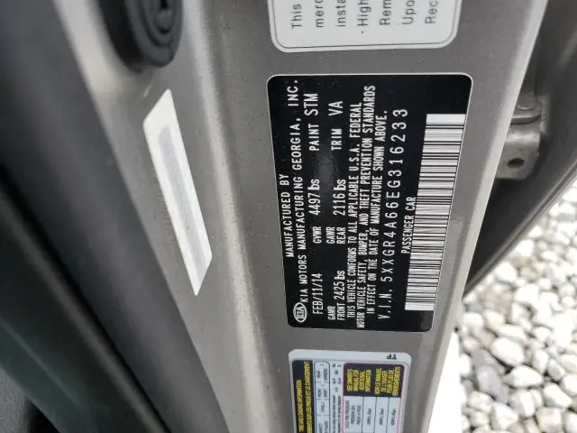 2014 KIA OPTIMA SX  