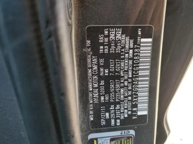 2012 HYUNDAI SANTA FE GLS  