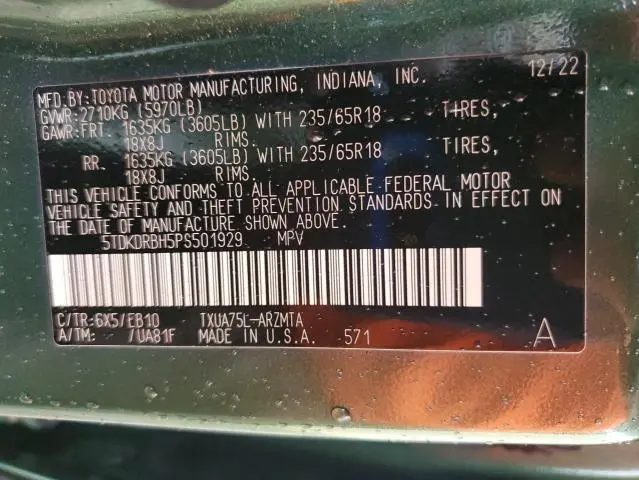 2023 TOYOTA HIGHLANDER L  