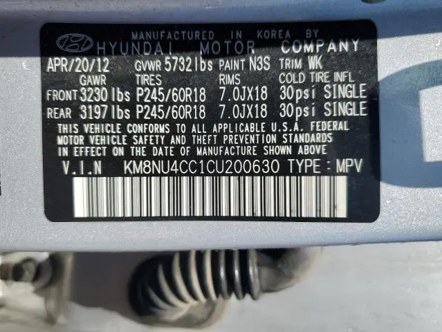 2012 HYUNDAI VERACRUZ GLS  