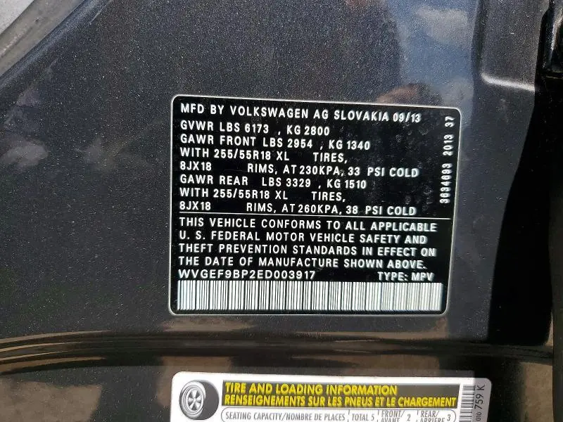 2014 VOLKSWAGEN TOUAREG V6  