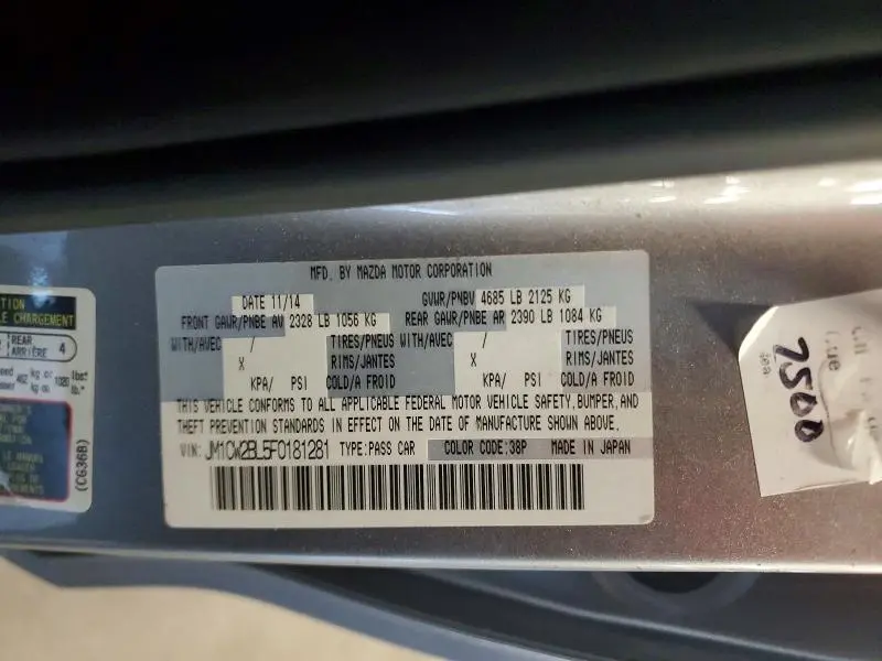 2015 MAZDA 5 SPORT  
