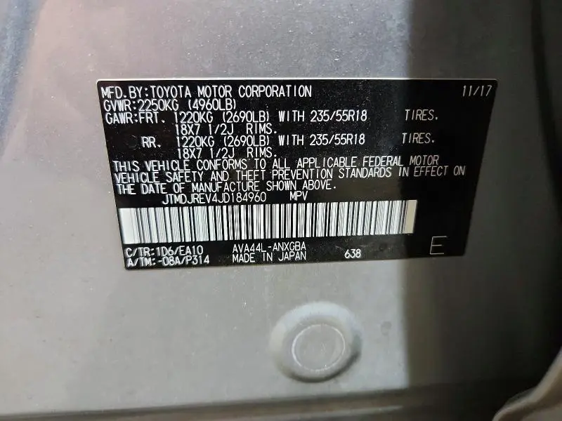 2018 TOYOTA RAV4 HV LIMITED  