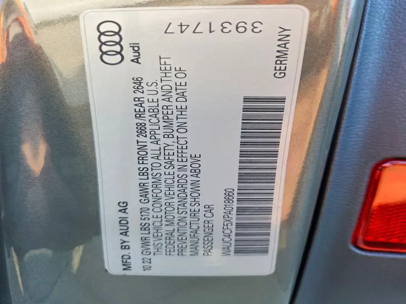 2023 AUDI S5 PREMIUM PLUS  