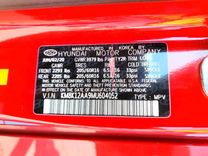 2021 HYUNDAI KONA SE  