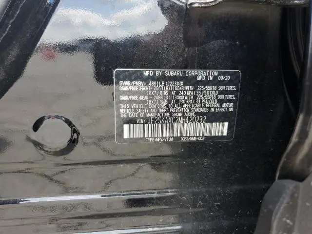 2021 SUBARU FORESTER TOURING  