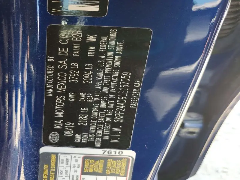2020 KIA FORTE LXS  