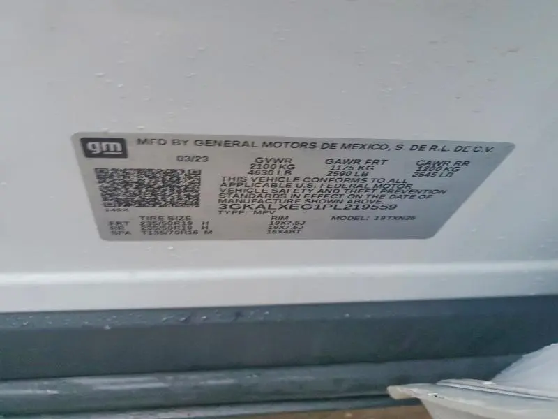 2023 GMC TERRAIN DENALI  