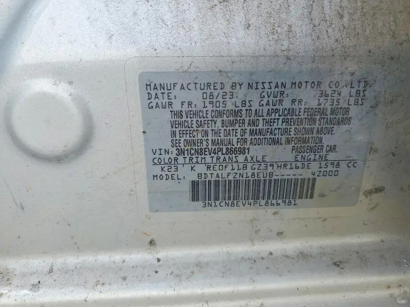 2023 NISSAN VERSA SV  