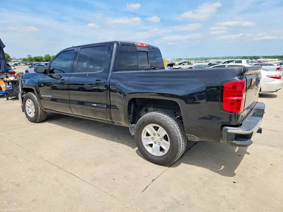 2017 CHEVROLET SILVERADO C1500 LT  