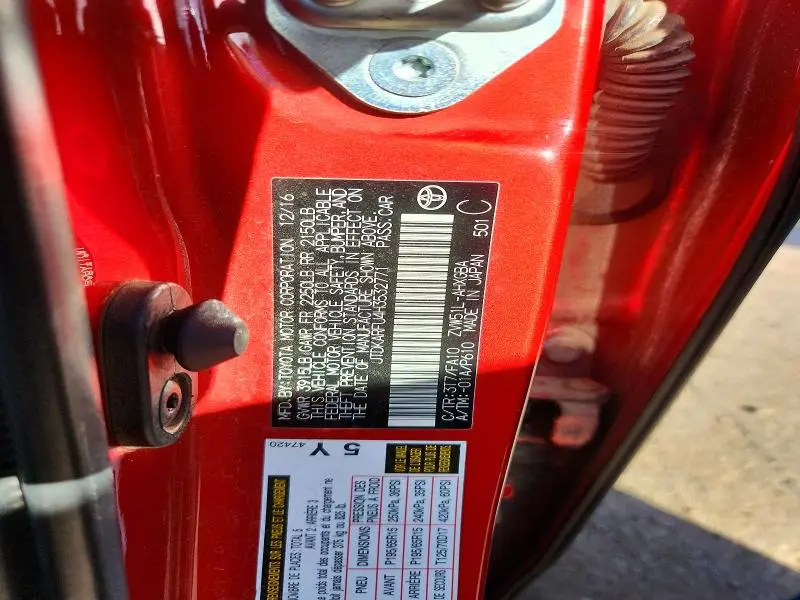 2017 TOYOTA PRIUS THREE  