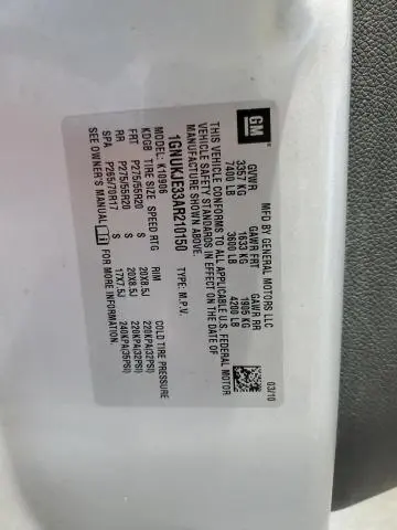 2010 CHEVROLET SUBURBAN