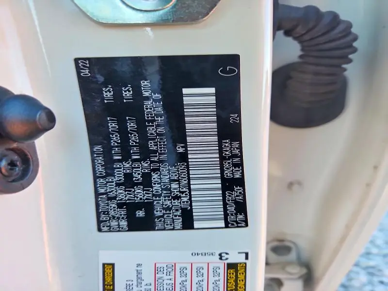 2022 TOYOTA 4RUNNER SR5/SR5 PREMIUM  