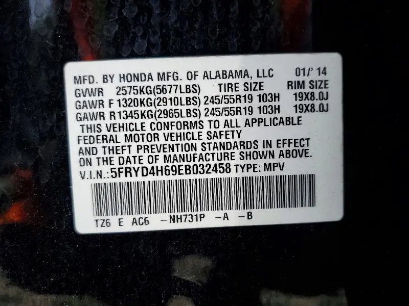 2014 ACURA MDX TECHNOLOGY  