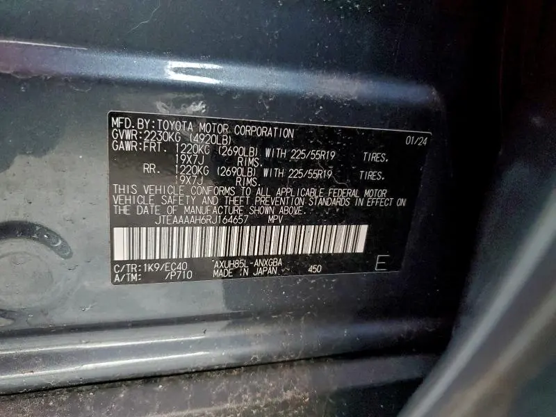 2024 TOYOTA VENZA LE  