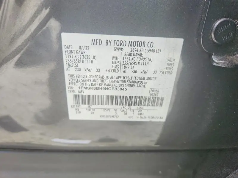 2022 FORD EXPLORER   