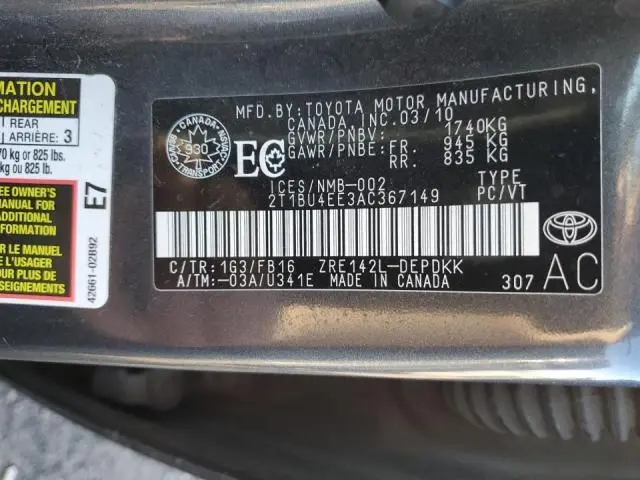 2010 TOYOTA COROLLA BASE  