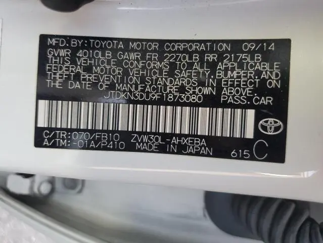 2015 TOYOTA PRIUS   