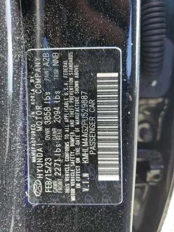 2023 HYUNDAI ELANTRA SEL  