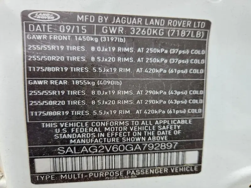 2016 LAND ROVER LR4 HSE  