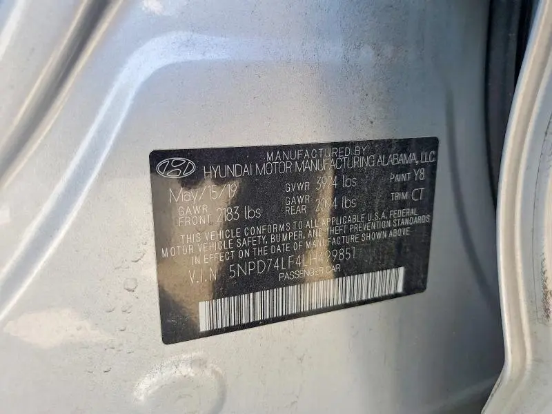 2020 HYUNDAI ELANTRA SE  