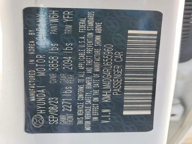 2024 HYUNDAI ELANTRA SEL  