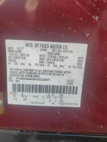 2017 FORD EXPLORER POLICE INTERCEPTOR