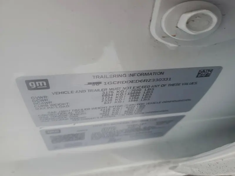 2024 CHEVROLET SILVERADO K1500 LT  