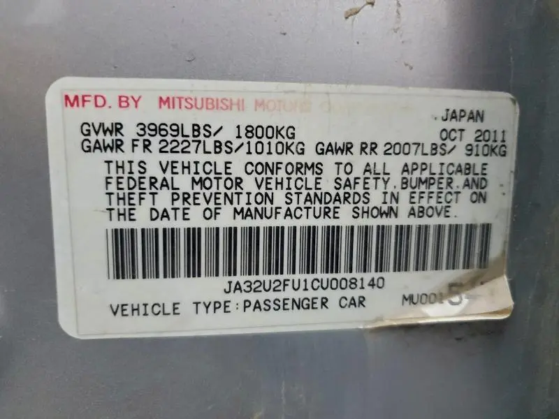 2012 MITSUBISHI LANCER ES/ES SPORT  